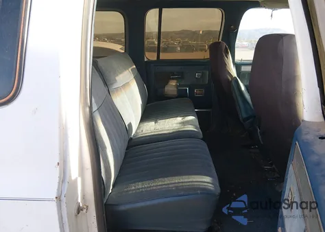 1986 GMC Suburban C2500 from USA, damaged, VIN 1G5GC26M4GF500690